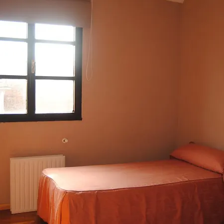 Hotel La Casona De Jovellanos 2*